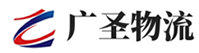 广州到仁和区物流公司